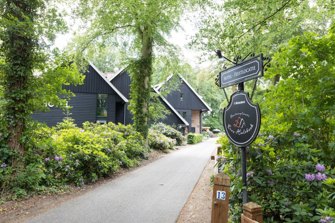 Hotel Erve Hulsbeek Oldenzaal Exterior foto